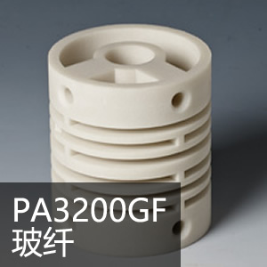 玻纤@@PA3200
