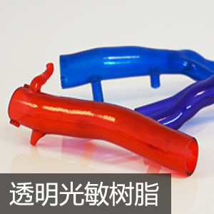 透明雷竞技官网@@网站下载@@@@
