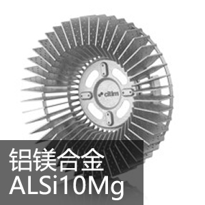 铝镁合金@@Aisi10mg