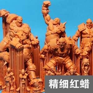 红蜡雷竞技官网@@网站下载@@@@
