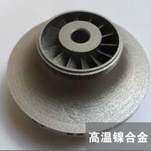 高温镍合金@@IN718